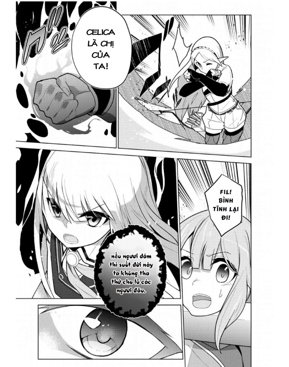 Koryuu Nara Sude De Taosemasu Kedo, Kore Tte Joushiki Janai N Desu Ka? Chapter 7 - 16