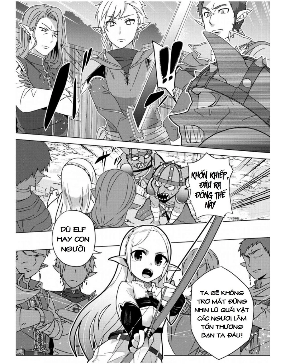 Koryuu Nara Sude De Taosemasu Kedo, Kore Tte Joushiki Janai N Desu Ka? Chapter 7 - 20