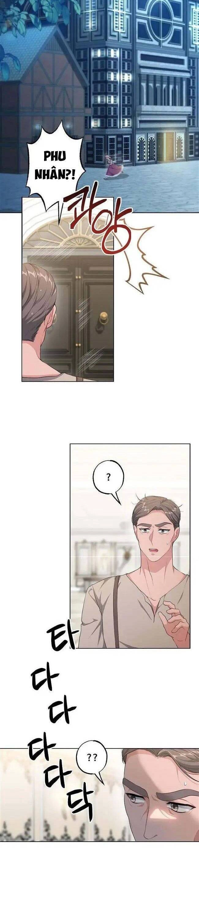 Đứa Trẻ Bảo Hộ Bóng Đêm Chapter 32 - 2