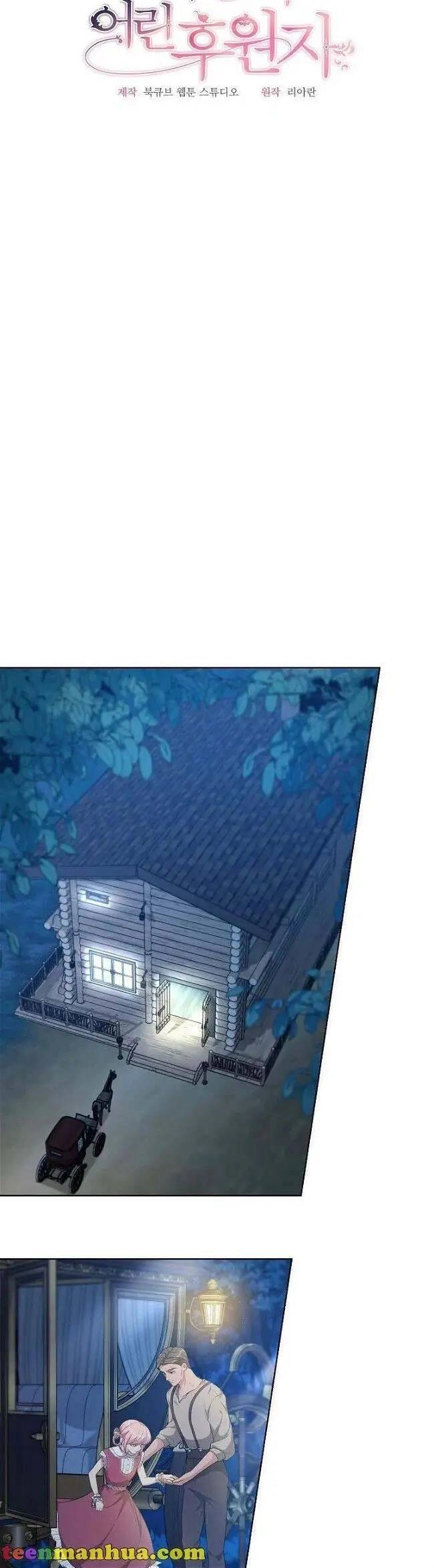 Đứa Trẻ Bảo Hộ Bóng Đêm Chapter 32 - 5