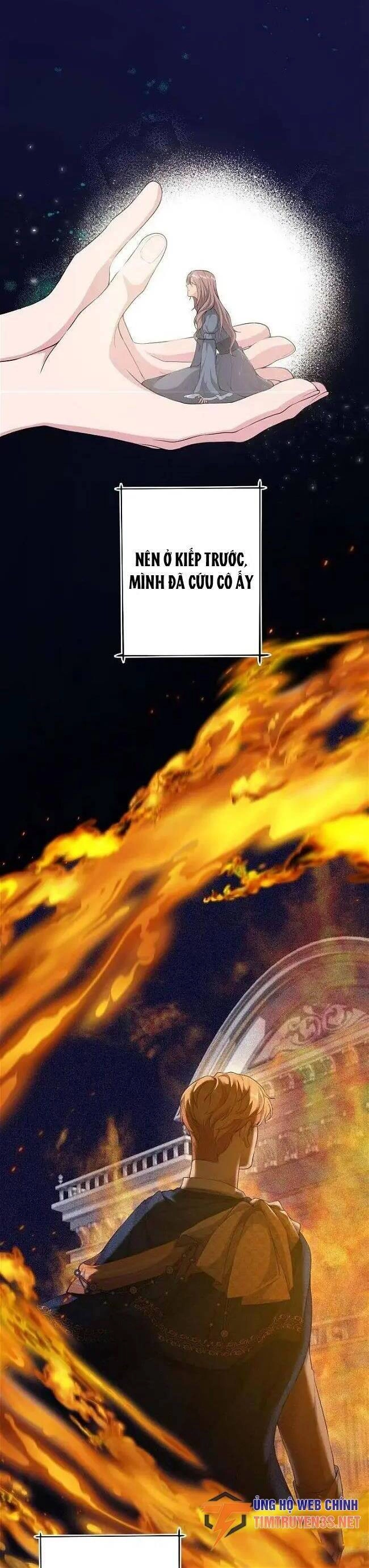 Đứa Trẻ Bảo Hộ Bóng Đêm Chapter 32 - 32