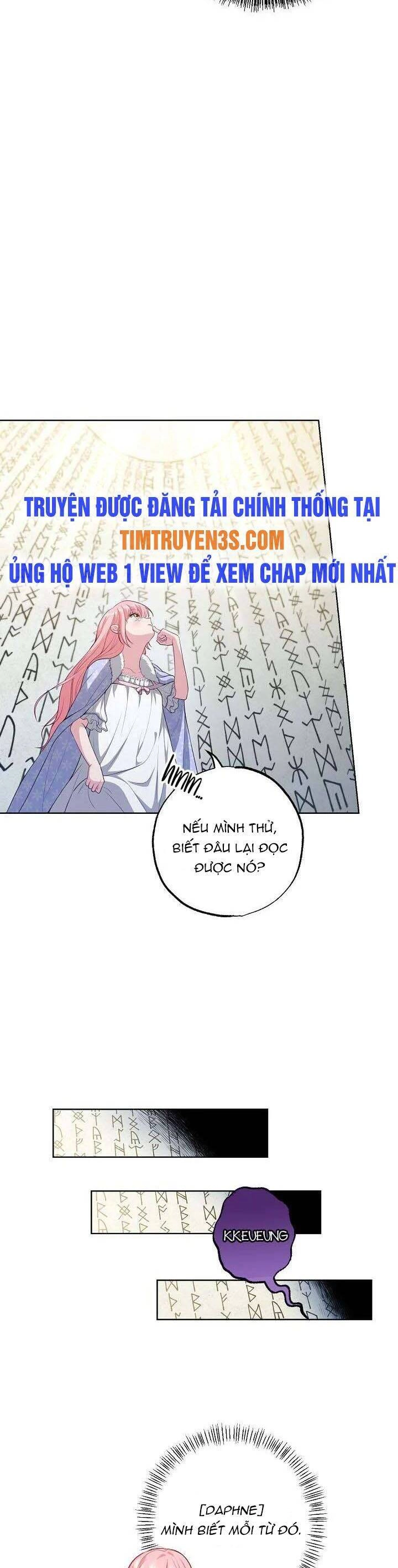 Đứa Trẻ Bảo Hộ Bóng Đêm Chapter 35 - 14