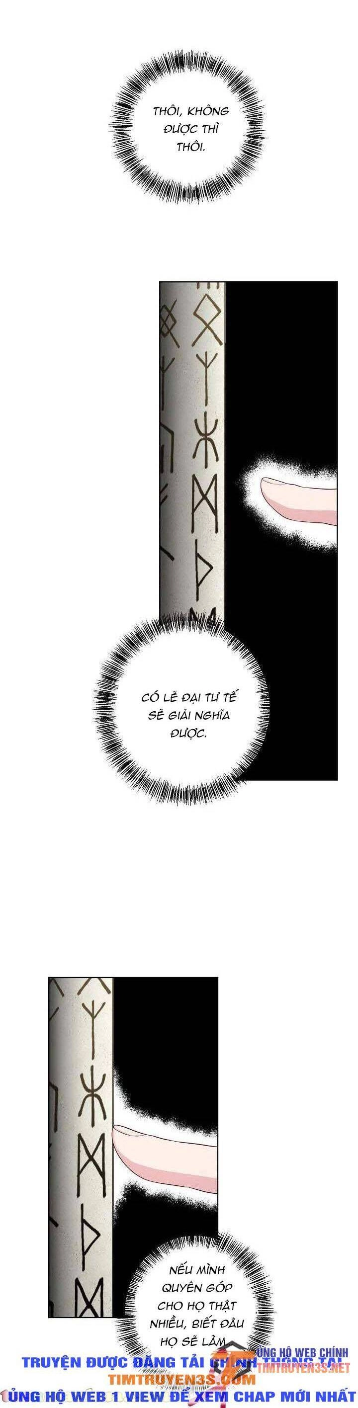 Đứa Trẻ Bảo Hộ Bóng Đêm Chapter 35 - 17