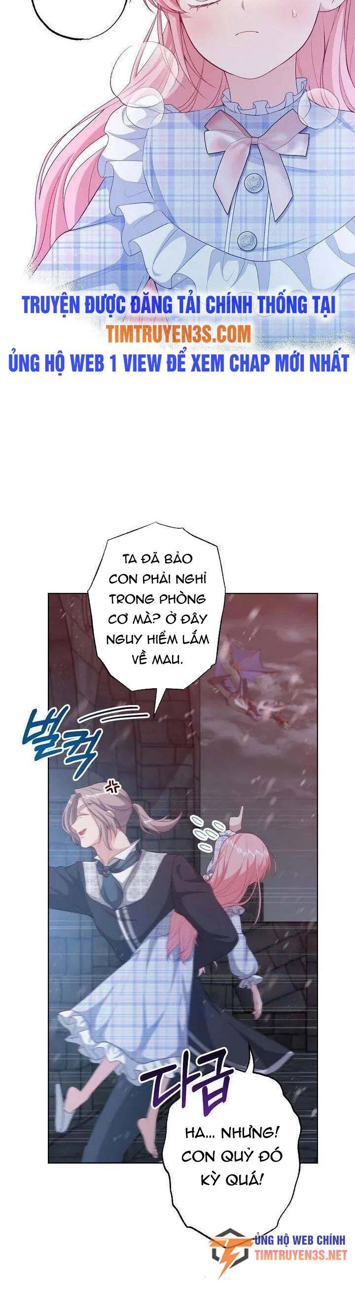 Đứa Trẻ Bảo Hộ Bóng Đêm Chapter 36 - 16