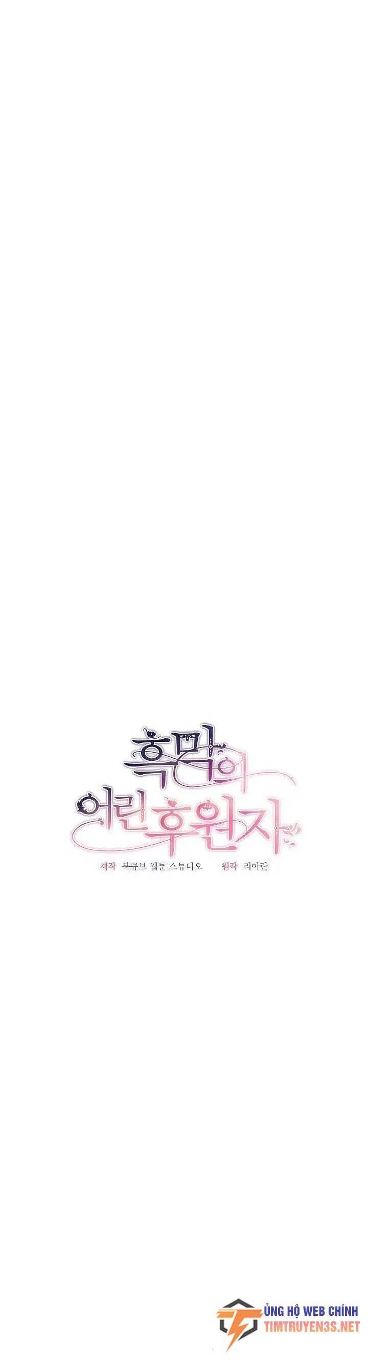 Đứa Trẻ Bảo Hộ Bóng Đêm Chapter 38 - 8