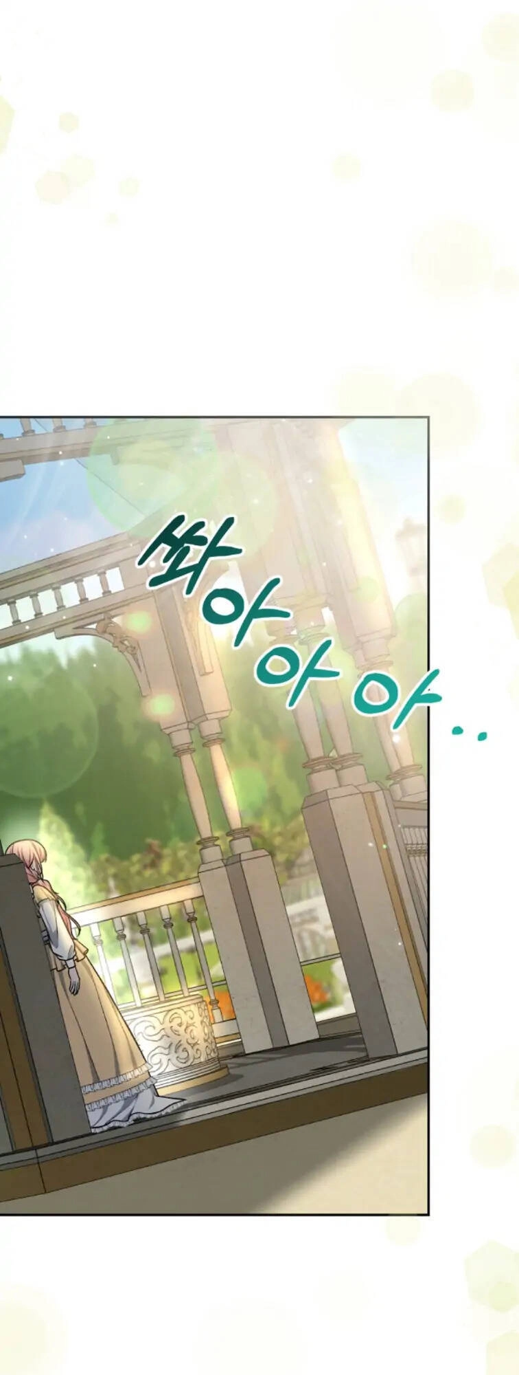 Đứa Trẻ Bảo Hộ Bóng Đêm Chapter 3 - 22