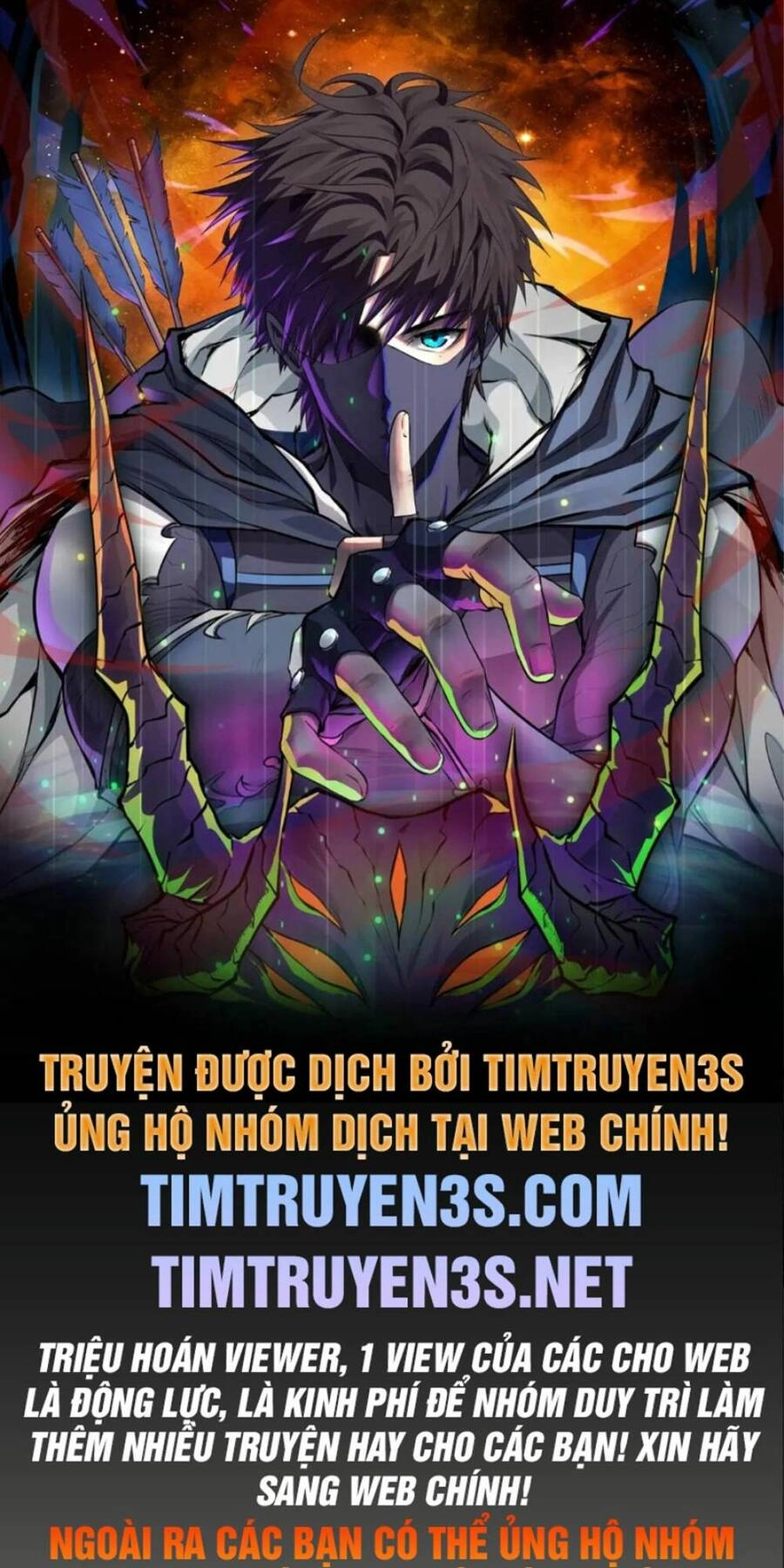 Đứa Trẻ Bảo Hộ Bóng Đêm Chapter 4 - 1