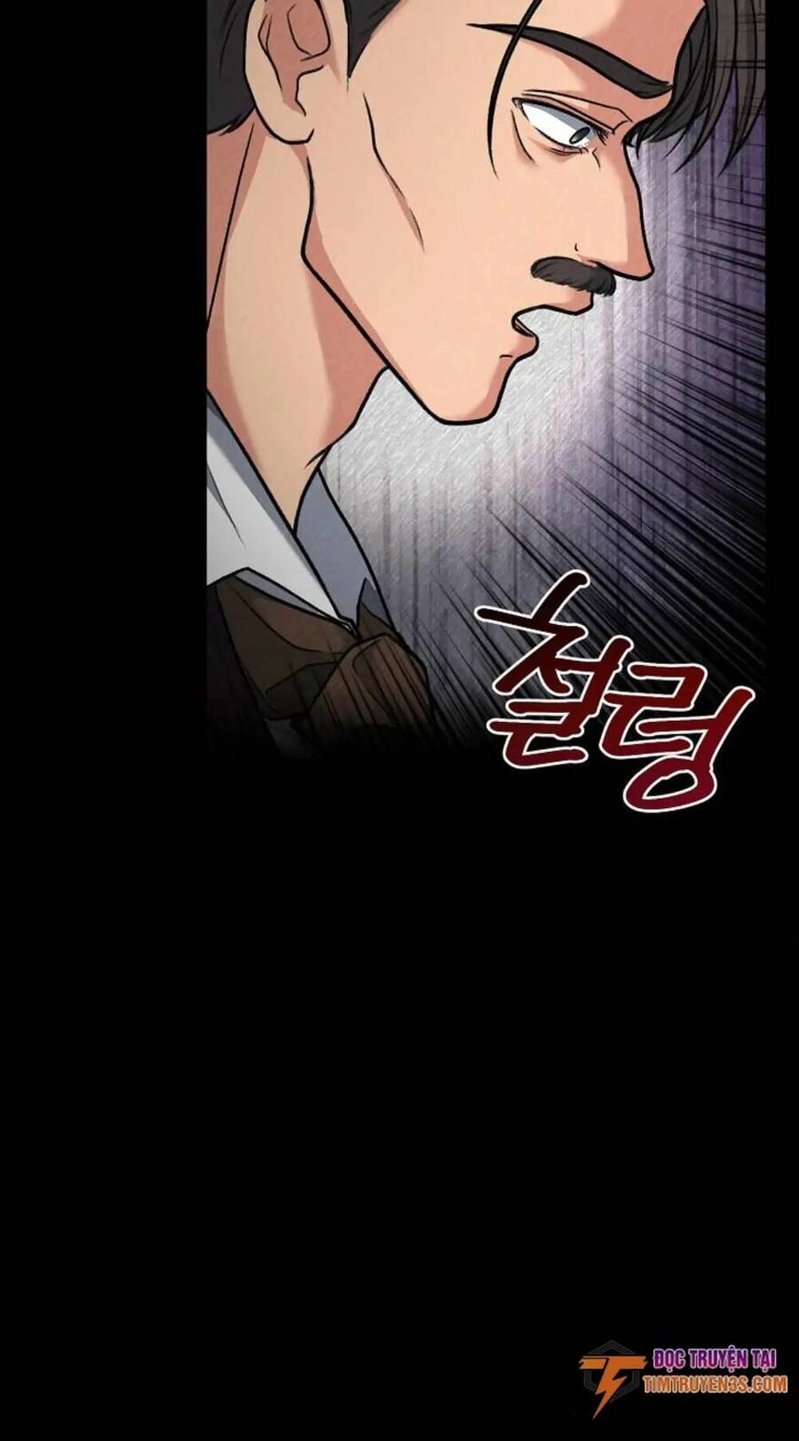 Đứa Trẻ Bảo Hộ Bóng Đêm Chapter 4 - 39