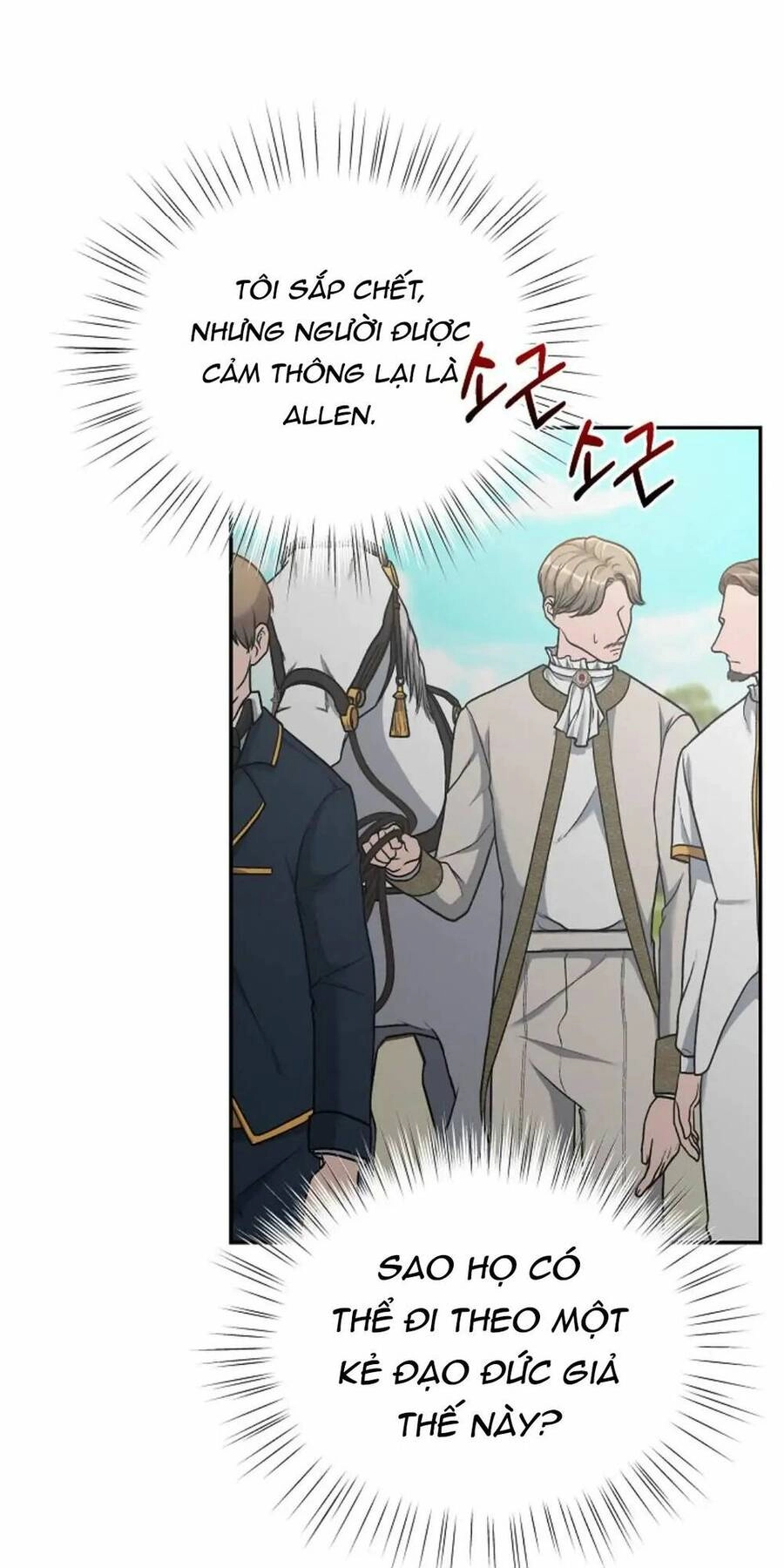 Đứa Trẻ Bảo Hộ Bóng Đêm Chapter 4 - 87