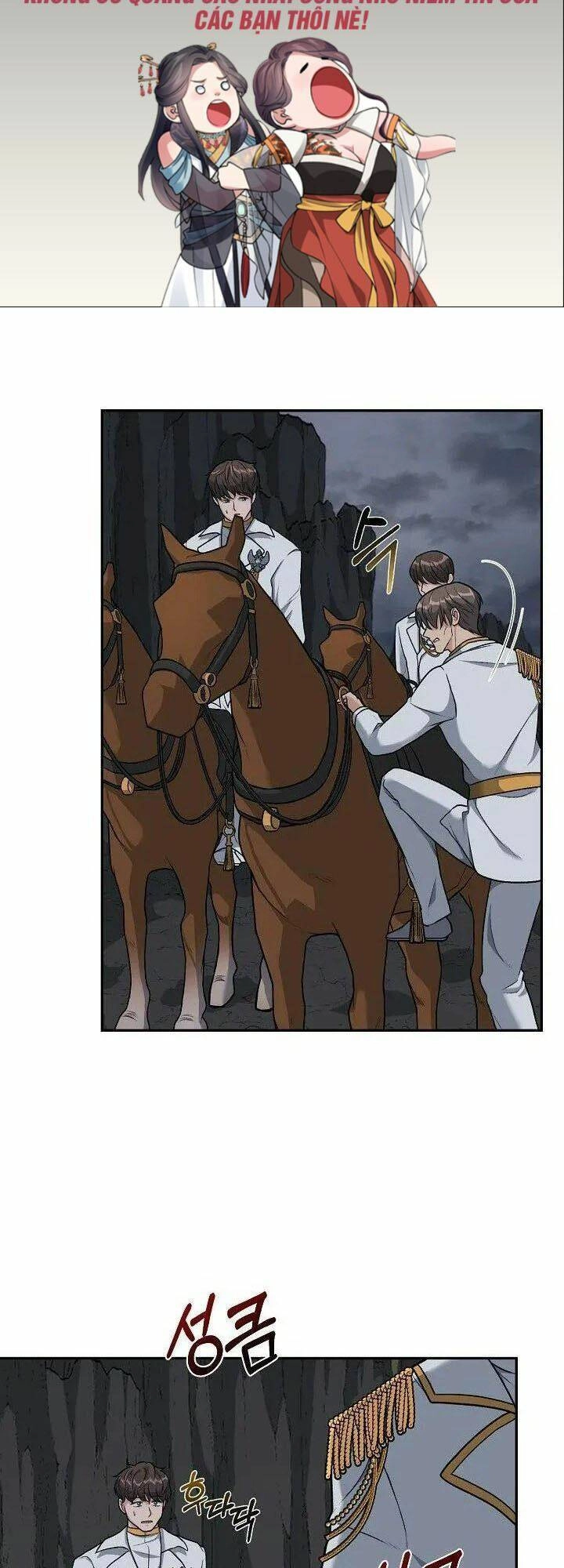 Đứa Trẻ Bảo Hộ Bóng Đêm Chapter 6 - 2