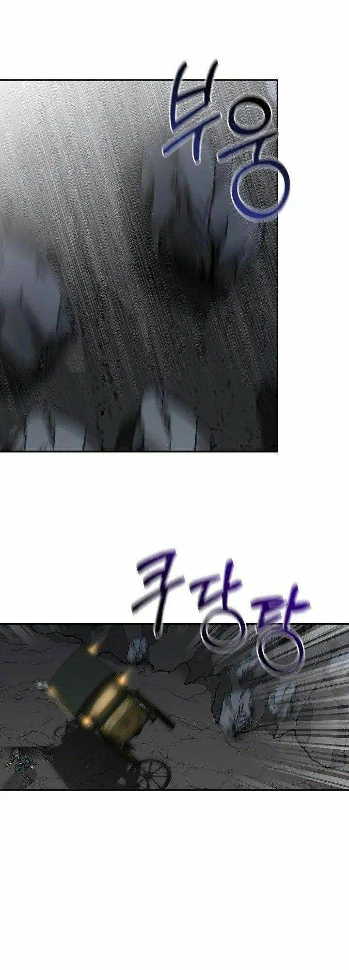 Đứa Trẻ Bảo Hộ Bóng Đêm Chapter 6 - 19