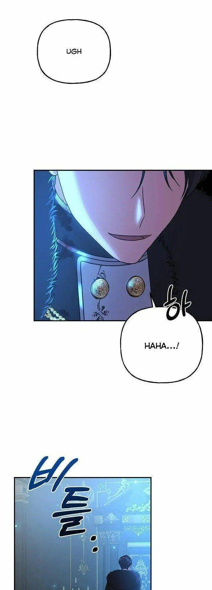 Đứa Trẻ Bảo Hộ Bóng Đêm Chapter 7 - 48