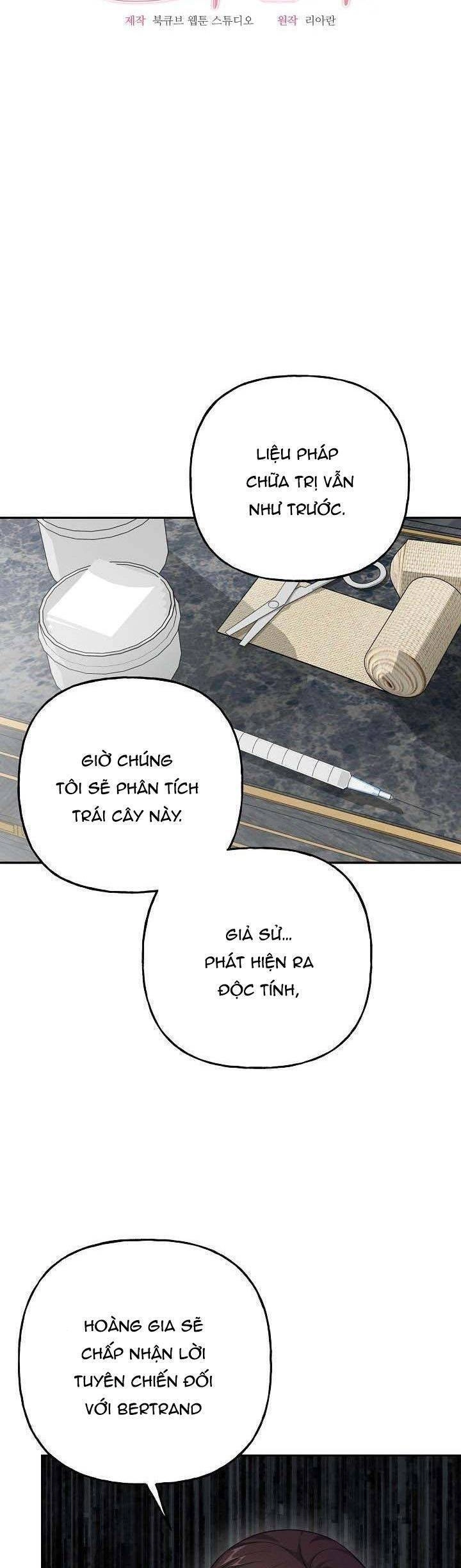 Đứa Trẻ Bảo Hộ Bóng Đêm Chapter 12 - 11