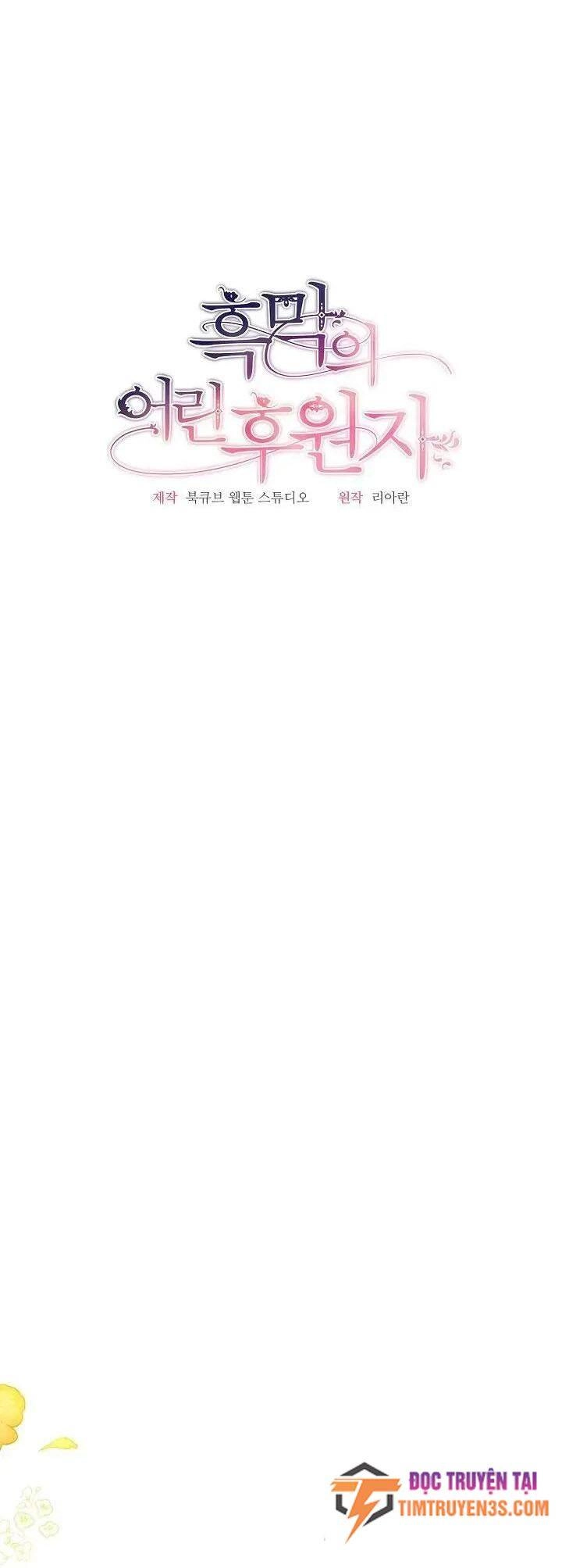 Đứa Trẻ Bảo Hộ Bóng Đêm Chapter 14 - 8