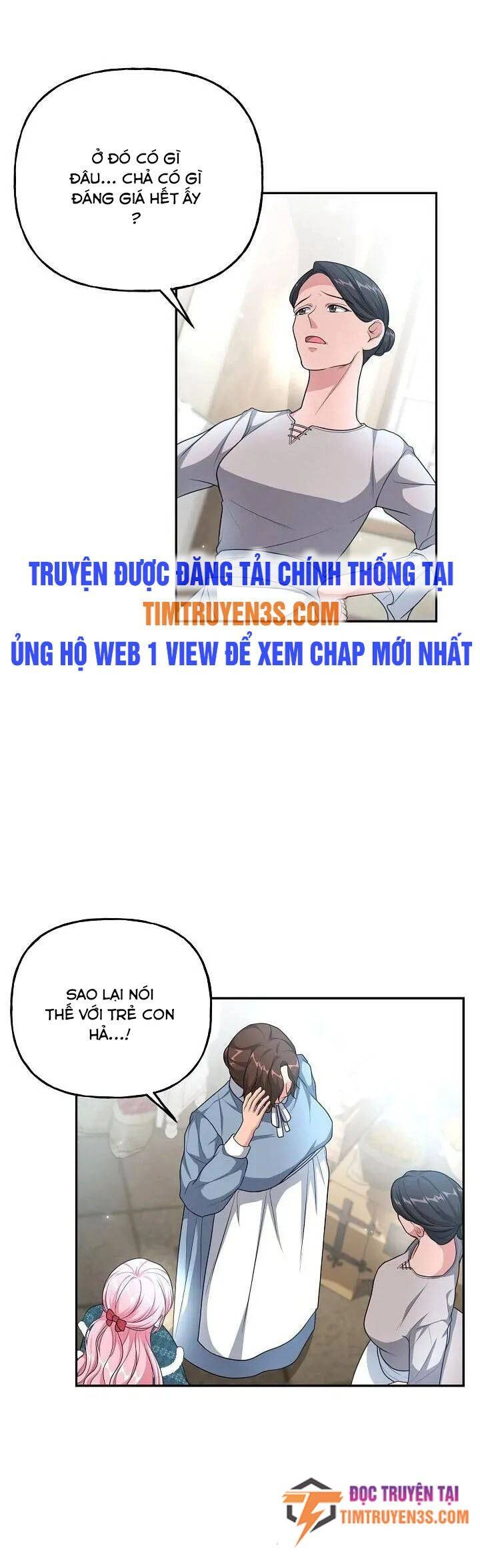 Đứa Trẻ Bảo Hộ Bóng Đêm Chapter 16 - 12