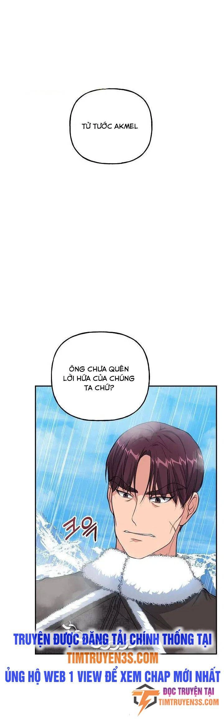 Đứa Trẻ Bảo Hộ Bóng Đêm Chapter 17 - 41