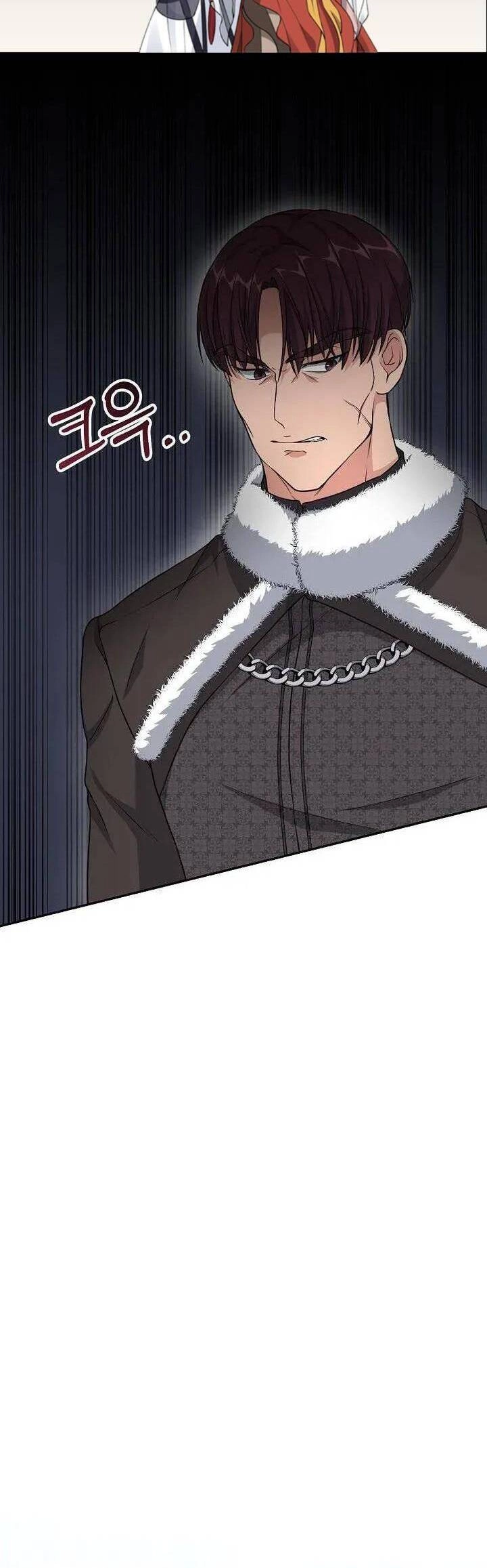 Đứa Trẻ Bảo Hộ Bóng Đêm Chapter 18 - 2