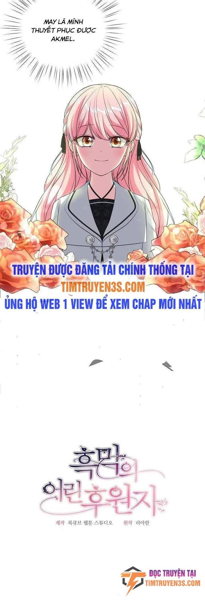 Đứa Trẻ Bảo Hộ Bóng Đêm Chapter 18 - 15