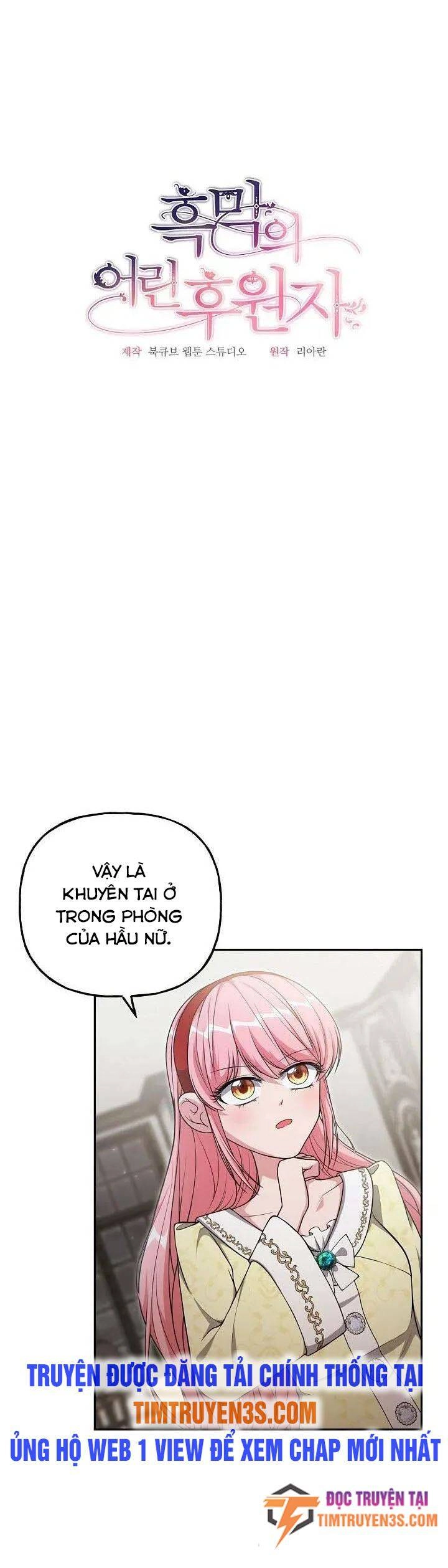 Đứa Trẻ Bảo Hộ Bóng Đêm Chapter 22 - 6