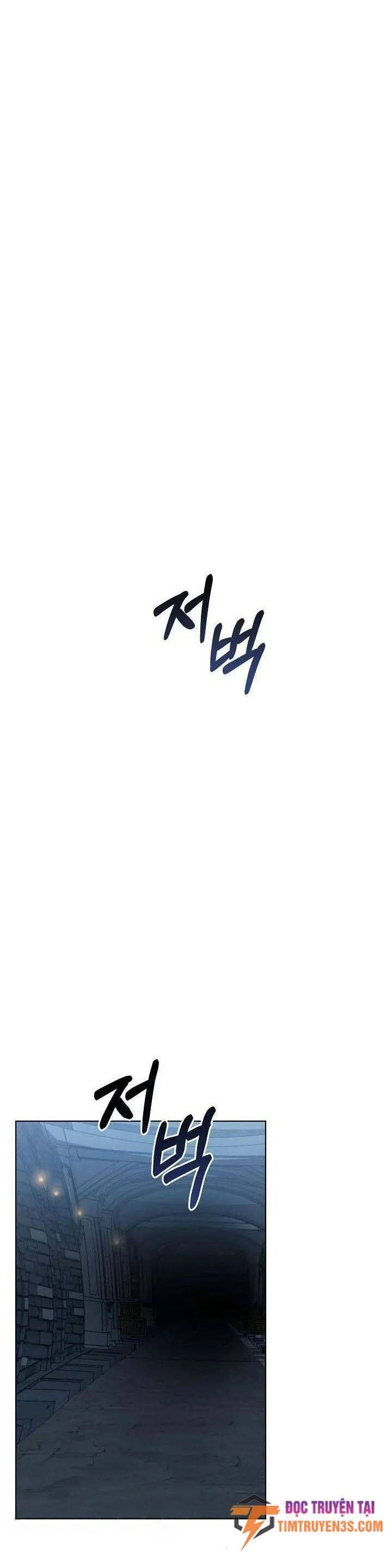 Đứa Trẻ Bảo Hộ Bóng Đêm Chapter 24 - 17