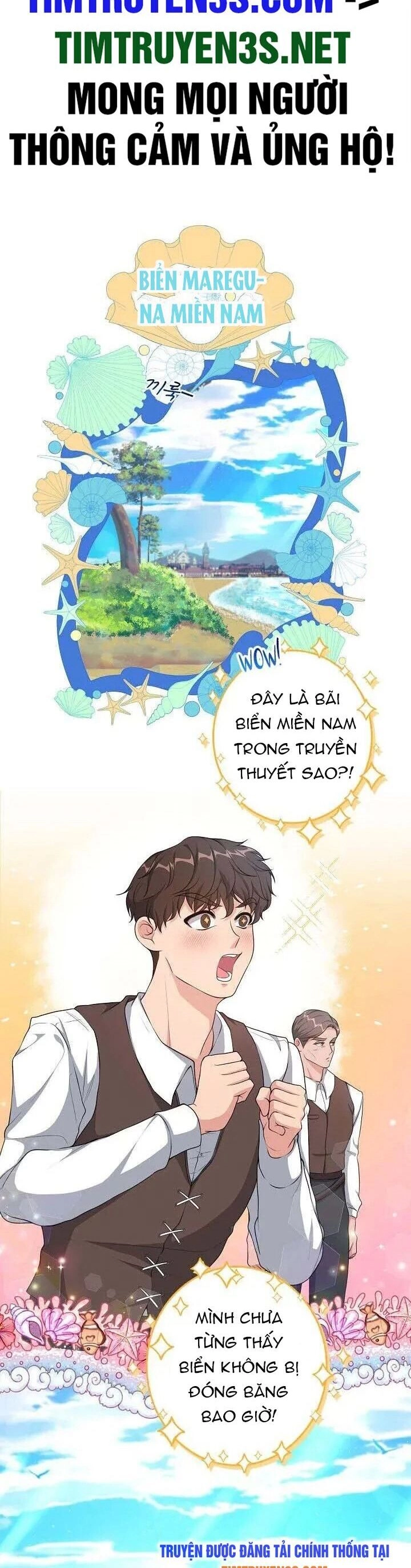 Đứa Trẻ Bảo Hộ Bóng Đêm Chapter 28 - 2