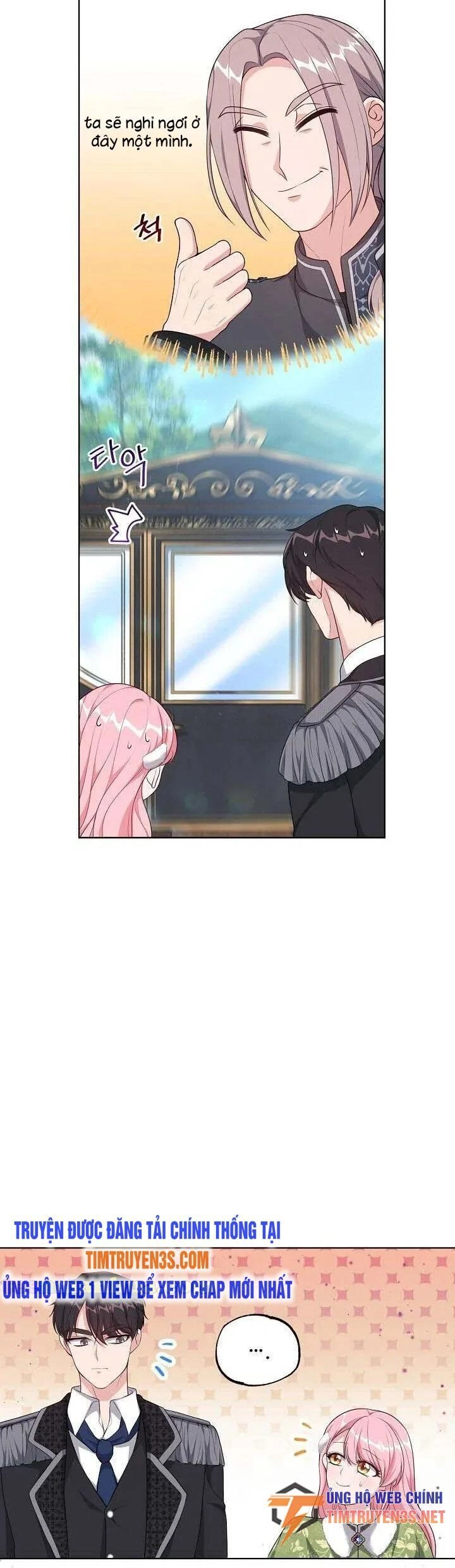 Đứa Trẻ Bảo Hộ Bóng Đêm Chapter 28 - 6