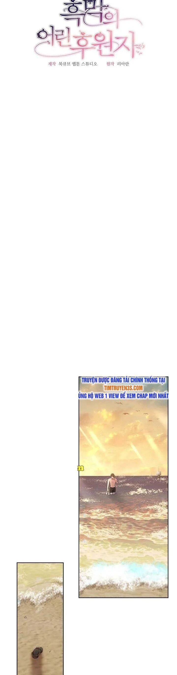 Đứa Trẻ Bảo Hộ Bóng Đêm Chapter 28 - 8