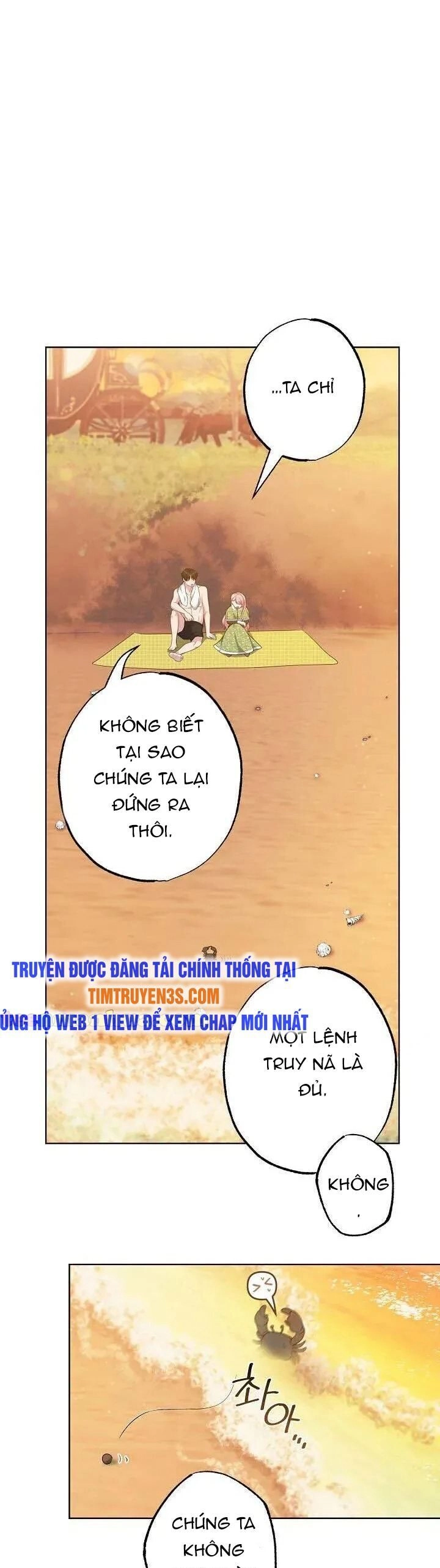 Đứa Trẻ Bảo Hộ Bóng Đêm Chapter 28 - 25