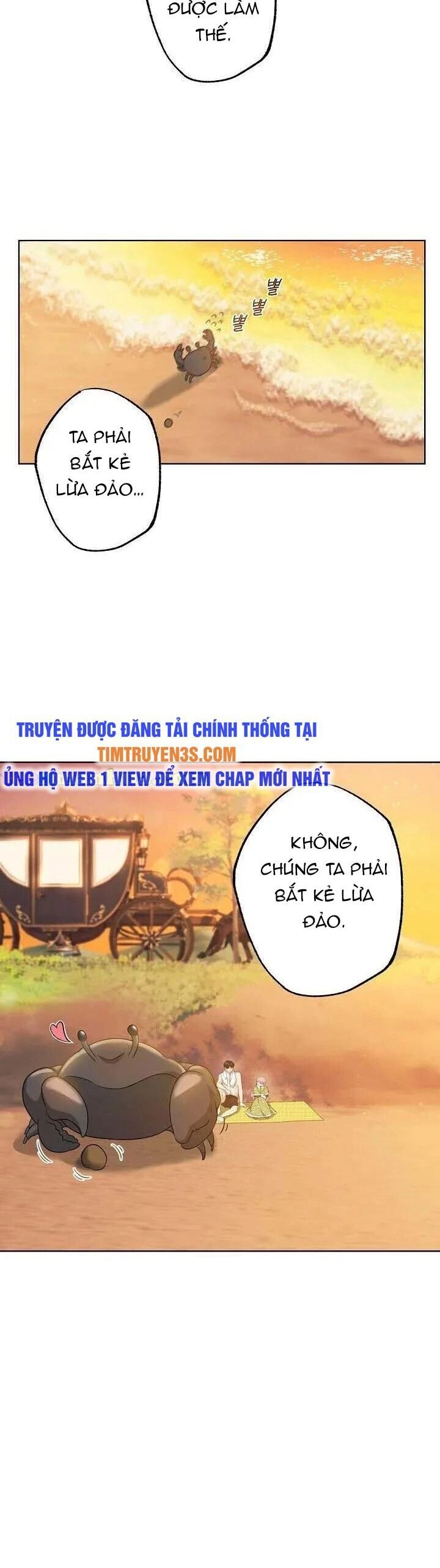 Đứa Trẻ Bảo Hộ Bóng Đêm Chapter 28 - 26