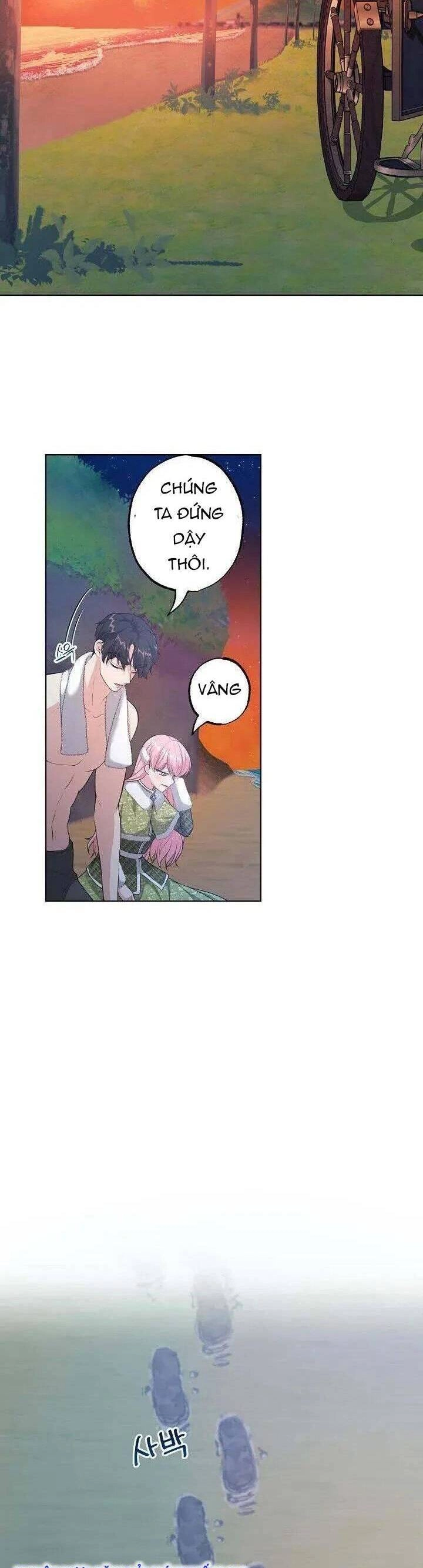 Đứa Trẻ Bảo Hộ Bóng Đêm Chapter 29 - 3