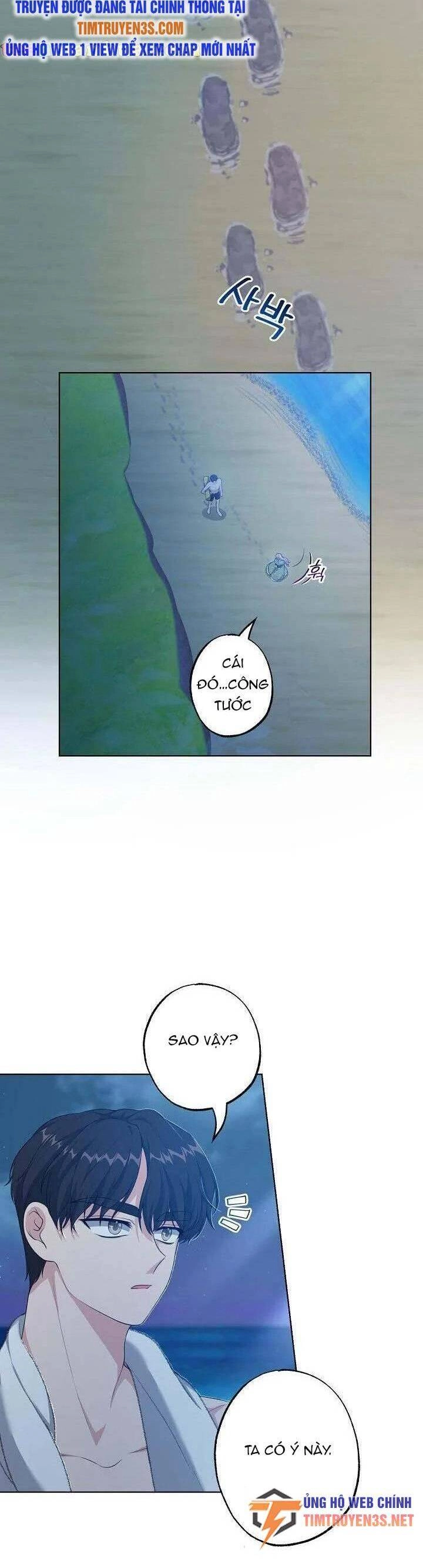 Đứa Trẻ Bảo Hộ Bóng Đêm Chapter 29 - 4