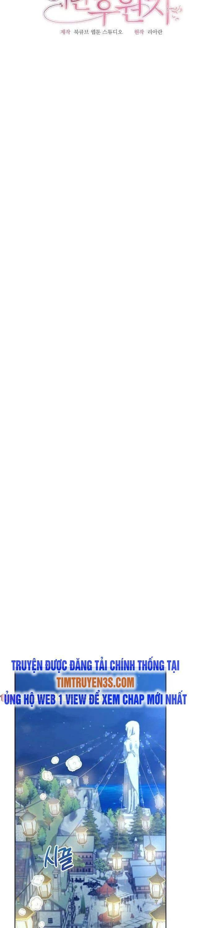 Đứa Trẻ Bảo Hộ Bóng Đêm Chapter 29 - 6