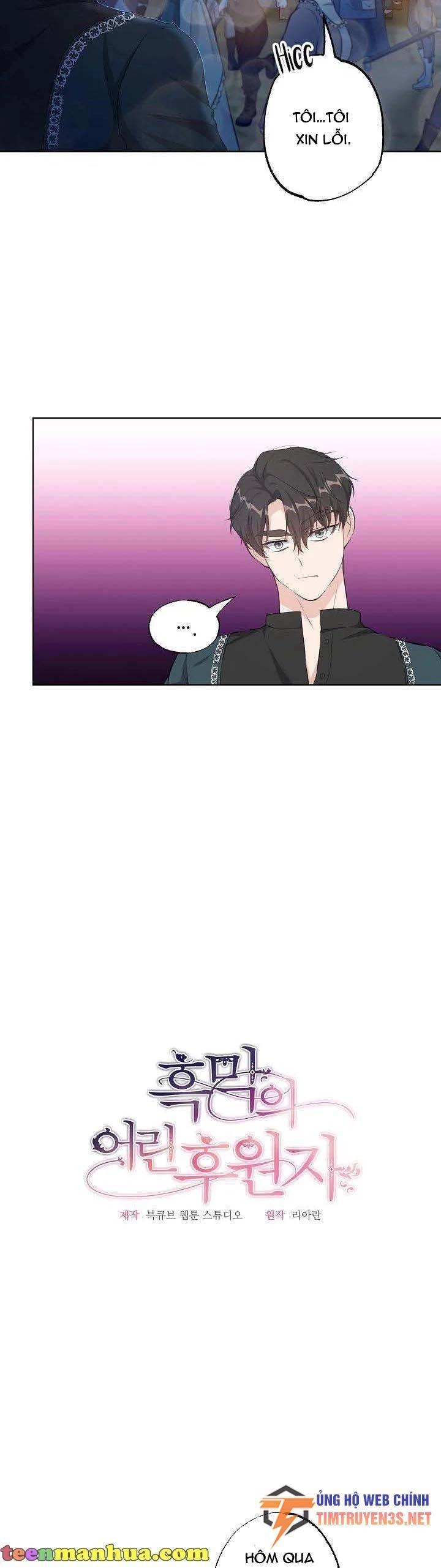 Đứa Trẻ Bảo Hộ Bóng Đêm Chapter 30 - 17