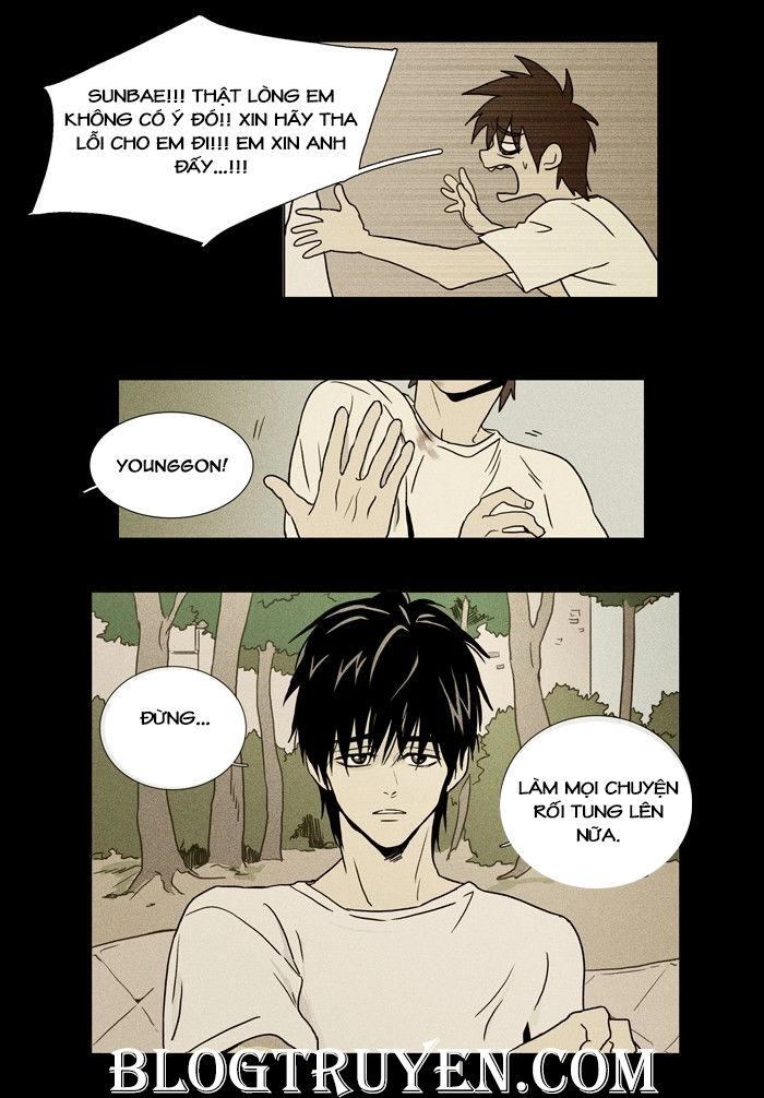 Cheese In The Trap Chapter 17 - 15