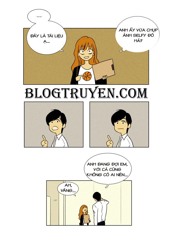 Cheese In The Trap Chapter 18 - 26