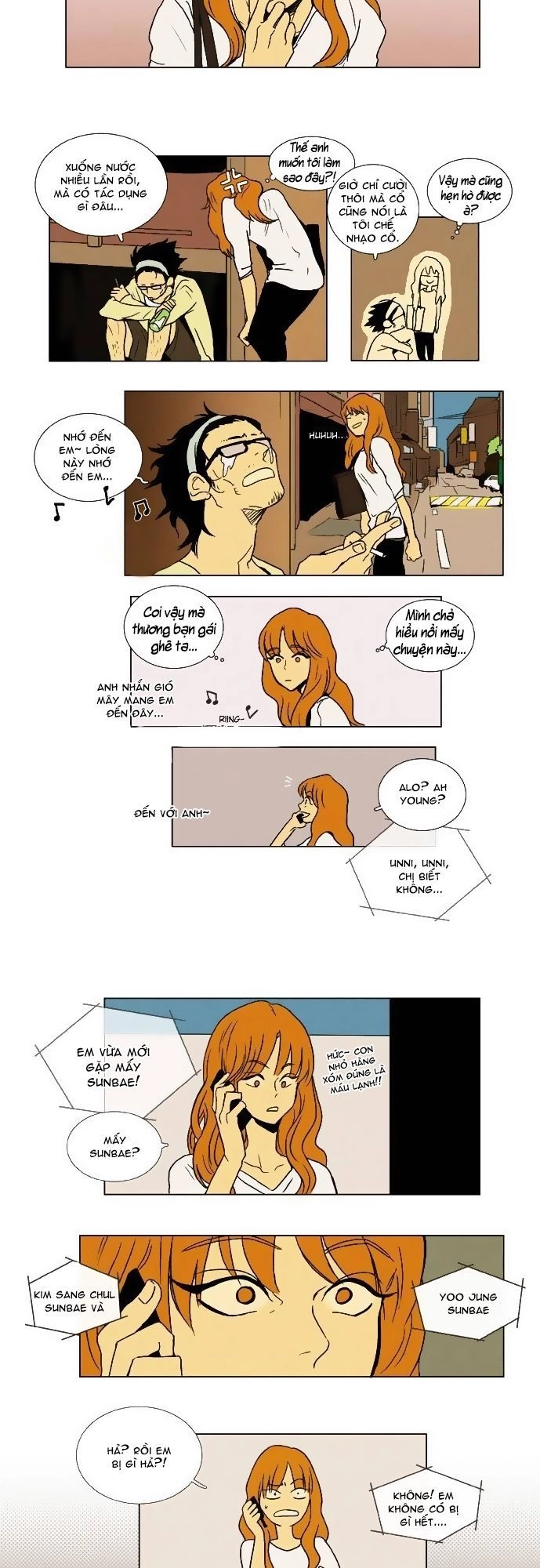 Cheese In The Trap Chapter 19 - 5