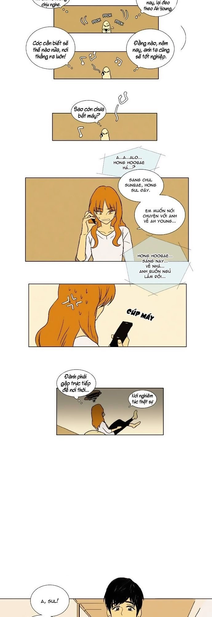 Cheese In The Trap Chapter 19 - 8