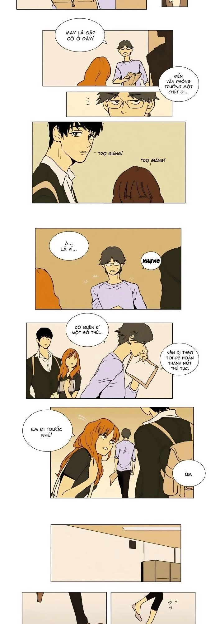 Cheese In The Trap Chapter 19 - 12