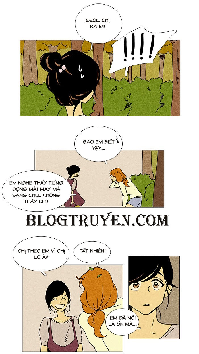 Cheese In The Trap Chapter 20 - 27