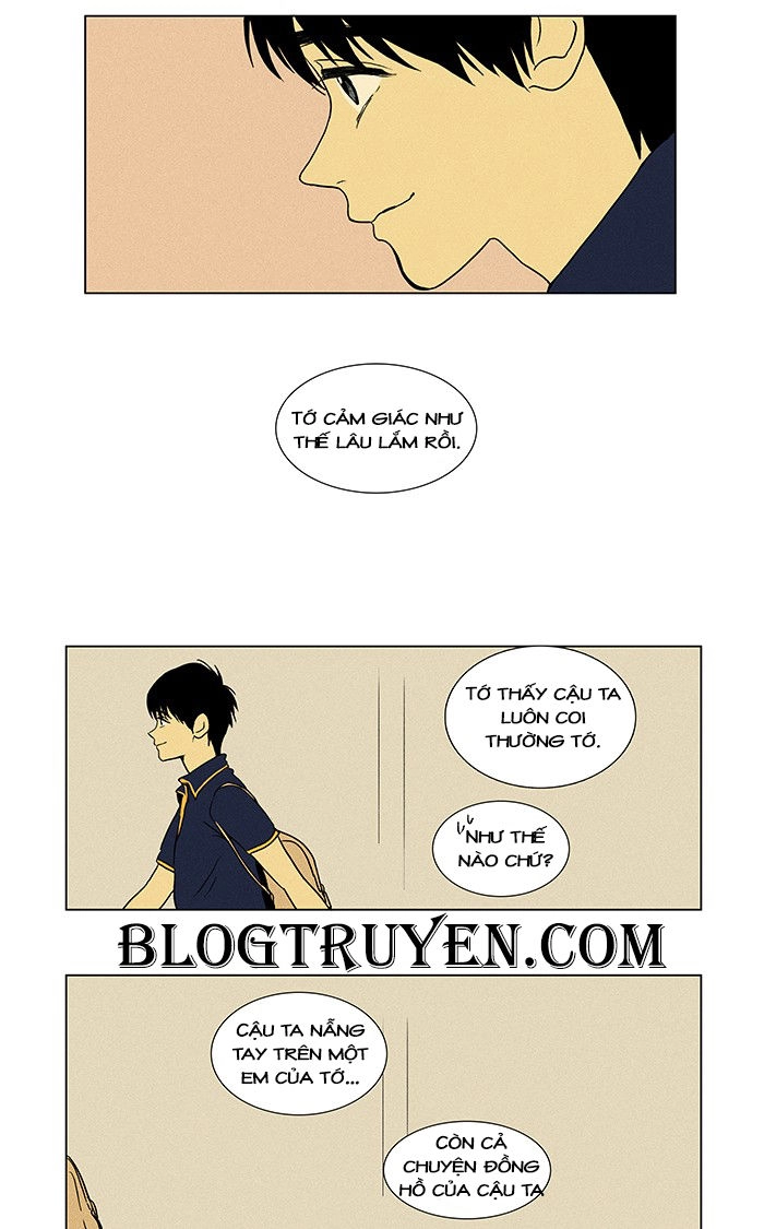 Cheese In The Trap Chapter 23 - 46