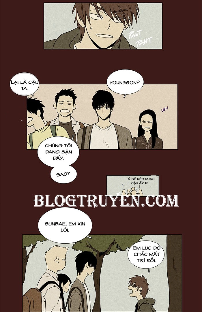 Cheese In The Trap Chapter 26 - 16