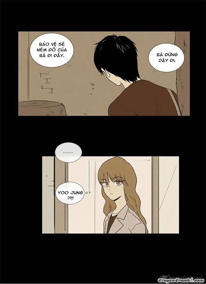 Cheese In The Trap Chapter 32 - 1