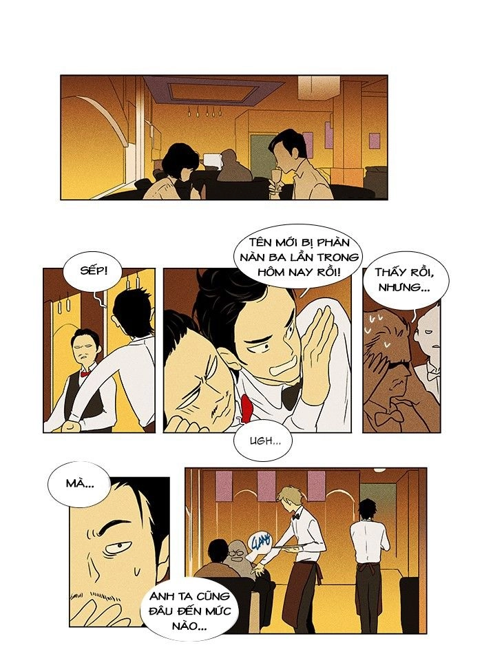 Cheese In The Trap Chapter 35 - 31