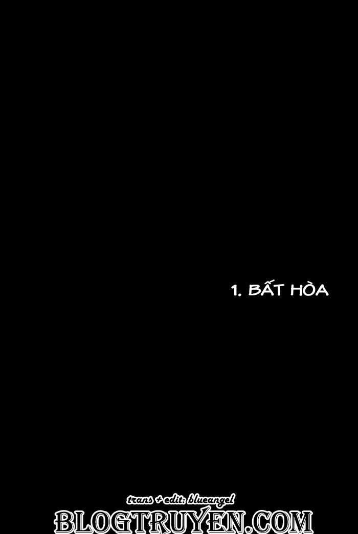 Cheese In The Trap Chapter 48 - 3