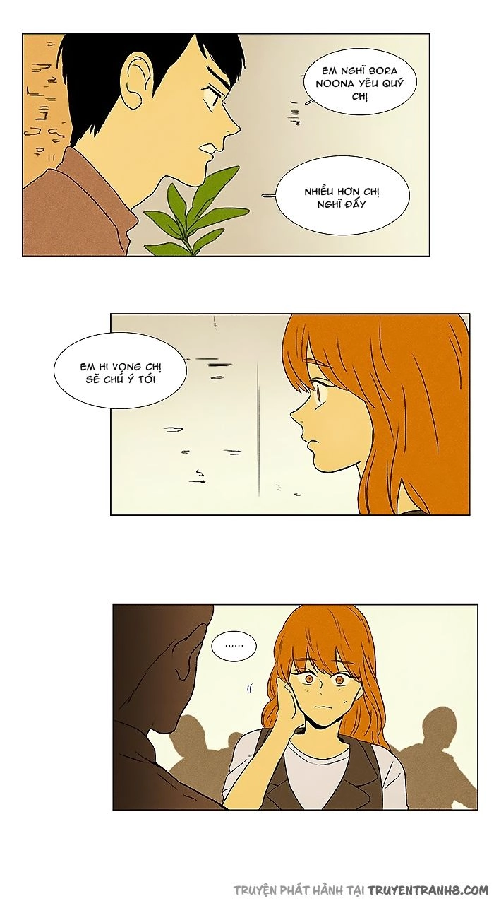 Cheese In The Trap Chapter 49 - 27