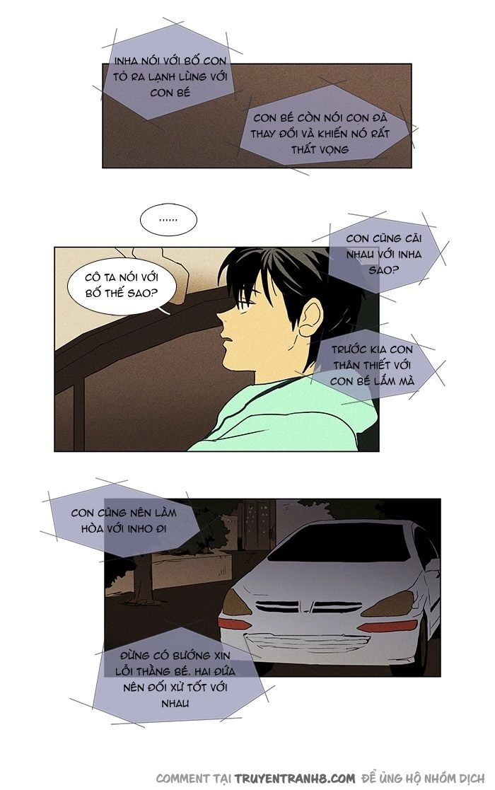 Cheese In The Trap Chapter 52 - 33