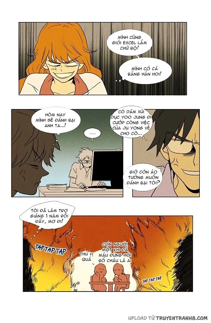 Cheese In The Trap Chapter 63 - 13