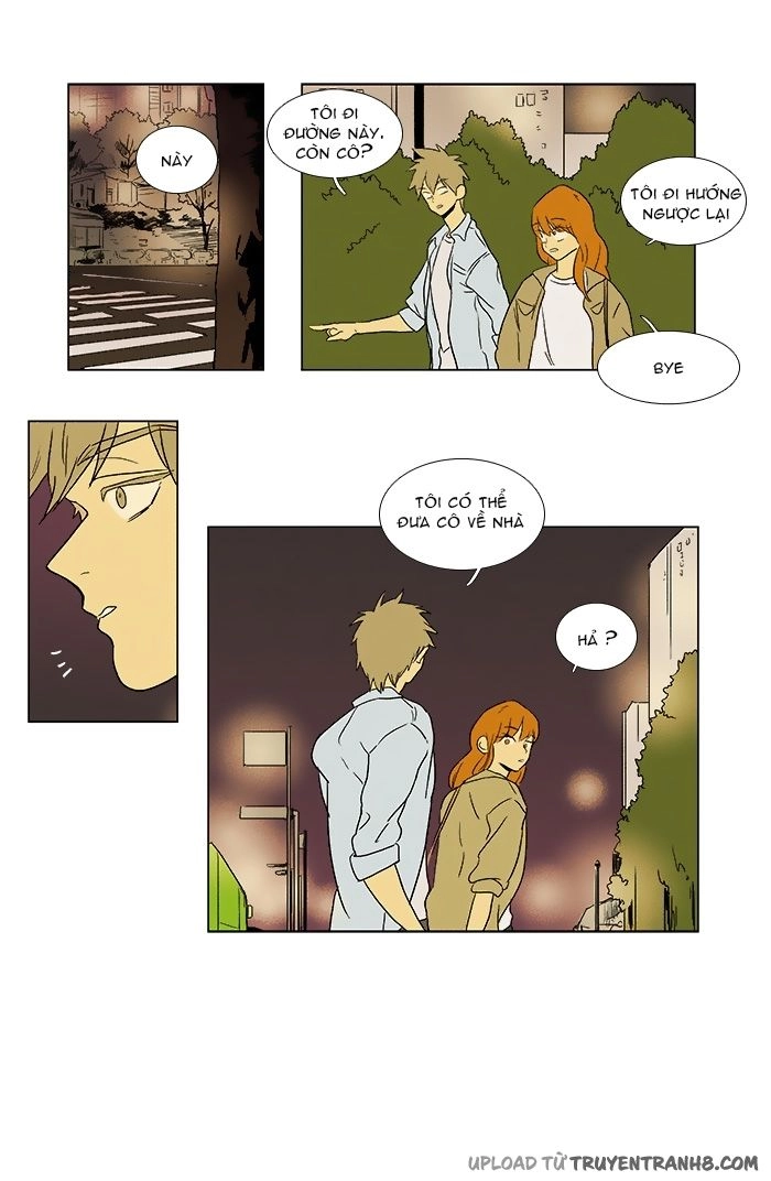 Cheese In The Trap Chapter 66 - 12