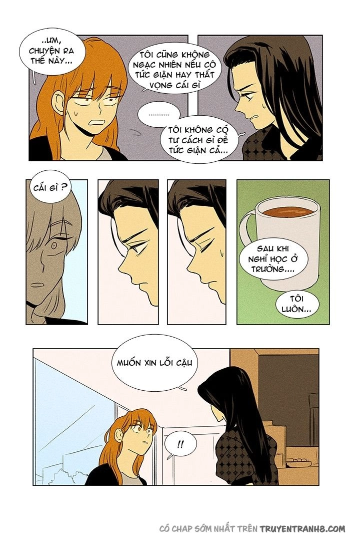 Cheese In The Trap Chapter 70 - 11