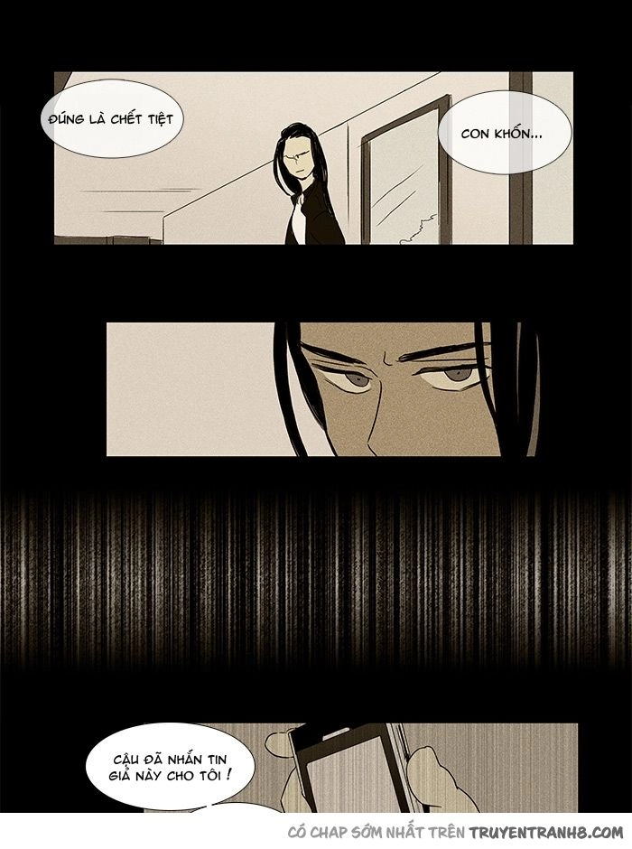 Cheese In The Trap Chapter 70 - 28